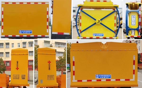 程力威牌CLW5041TFZ6ZC防撞緩沖車公告圖片