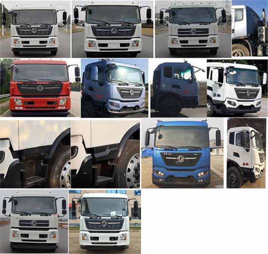 華通牌HCQ5120TFZDF6防撞緩沖車公告圖片