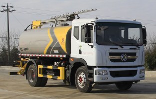 凱力風(fēng)牌KLF5180TXQE6墻面清洗車