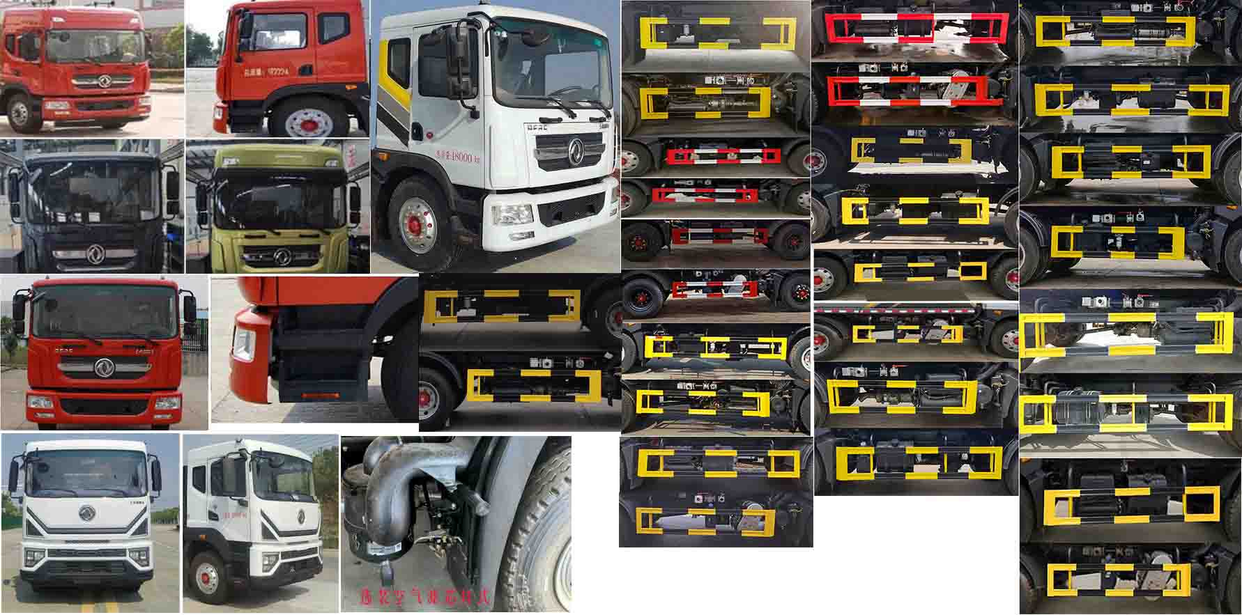 凱力風(fēng)牌KLF5180TXQE6墻面清洗車(chē)公告圖片