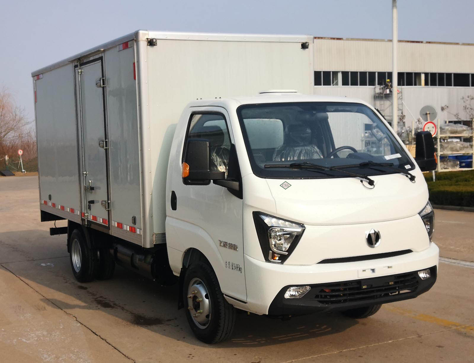 飛碟牌FD5038XXYD66K6-NG1廂式運(yùn)輸車