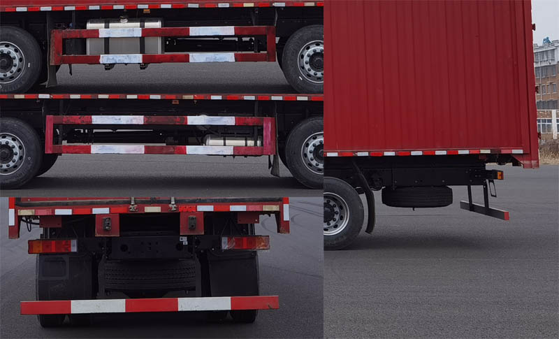 東風(fēng)牌DFV5313XYKGP6DT翼開啟廂式車公告圖片