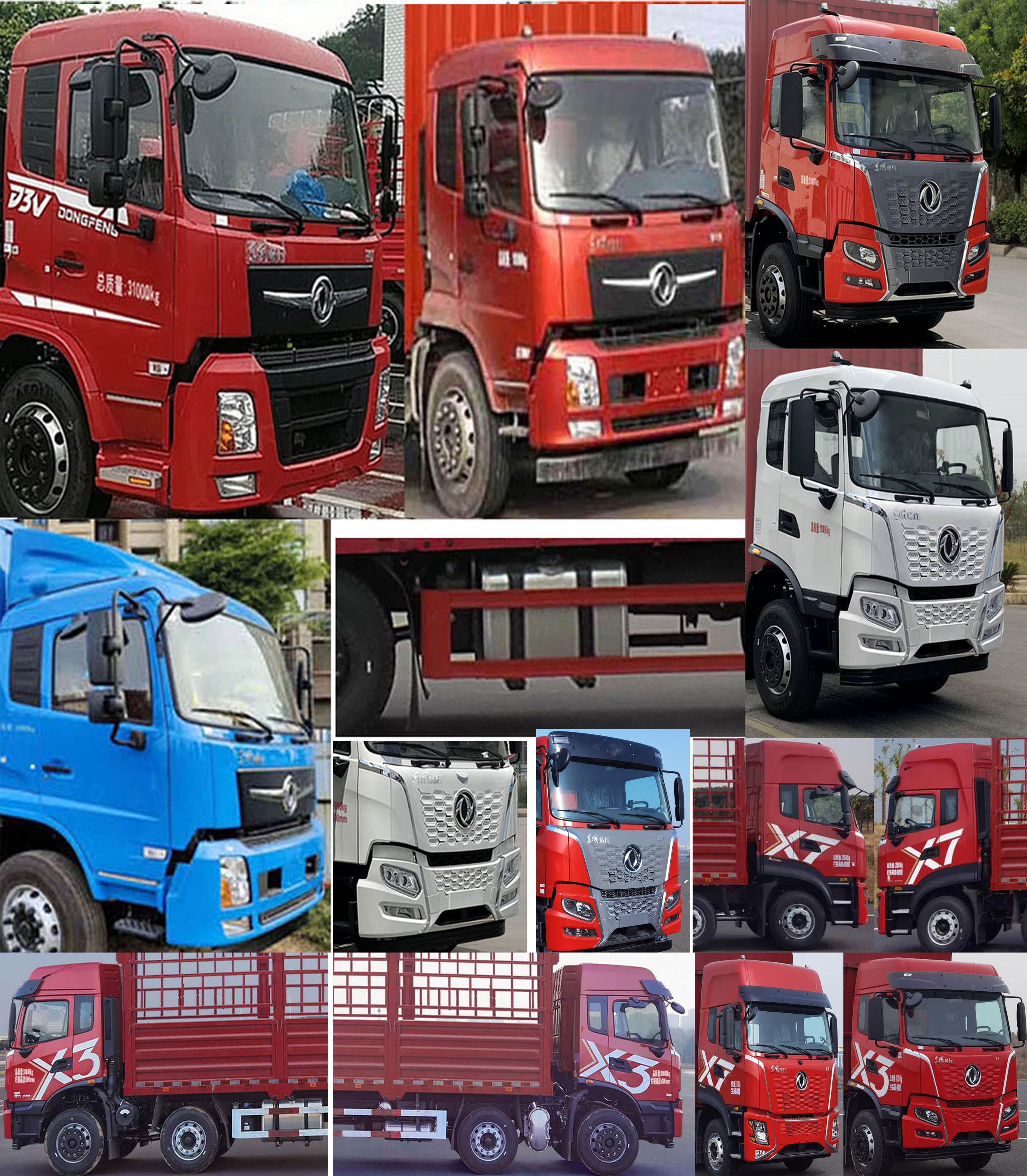 東風(fēng)牌DFV5313CCYGP6DT倉柵式運(yùn)輸車公告圖片