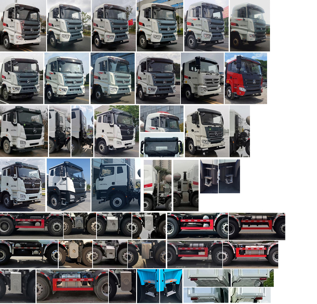 三一牌SYM5312GJB1FC混凝土攪拌運(yùn)輸車公告圖片