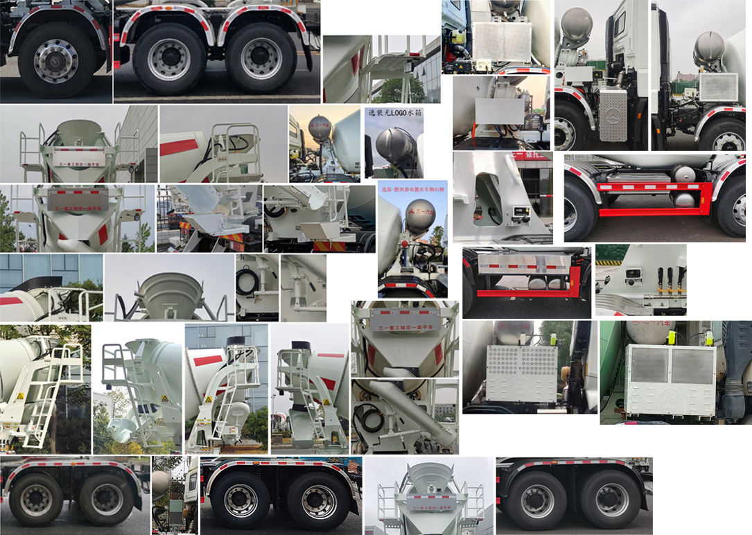 三一牌SYM5312GJB1FC混凝土攪拌運(yùn)輸車公告圖片