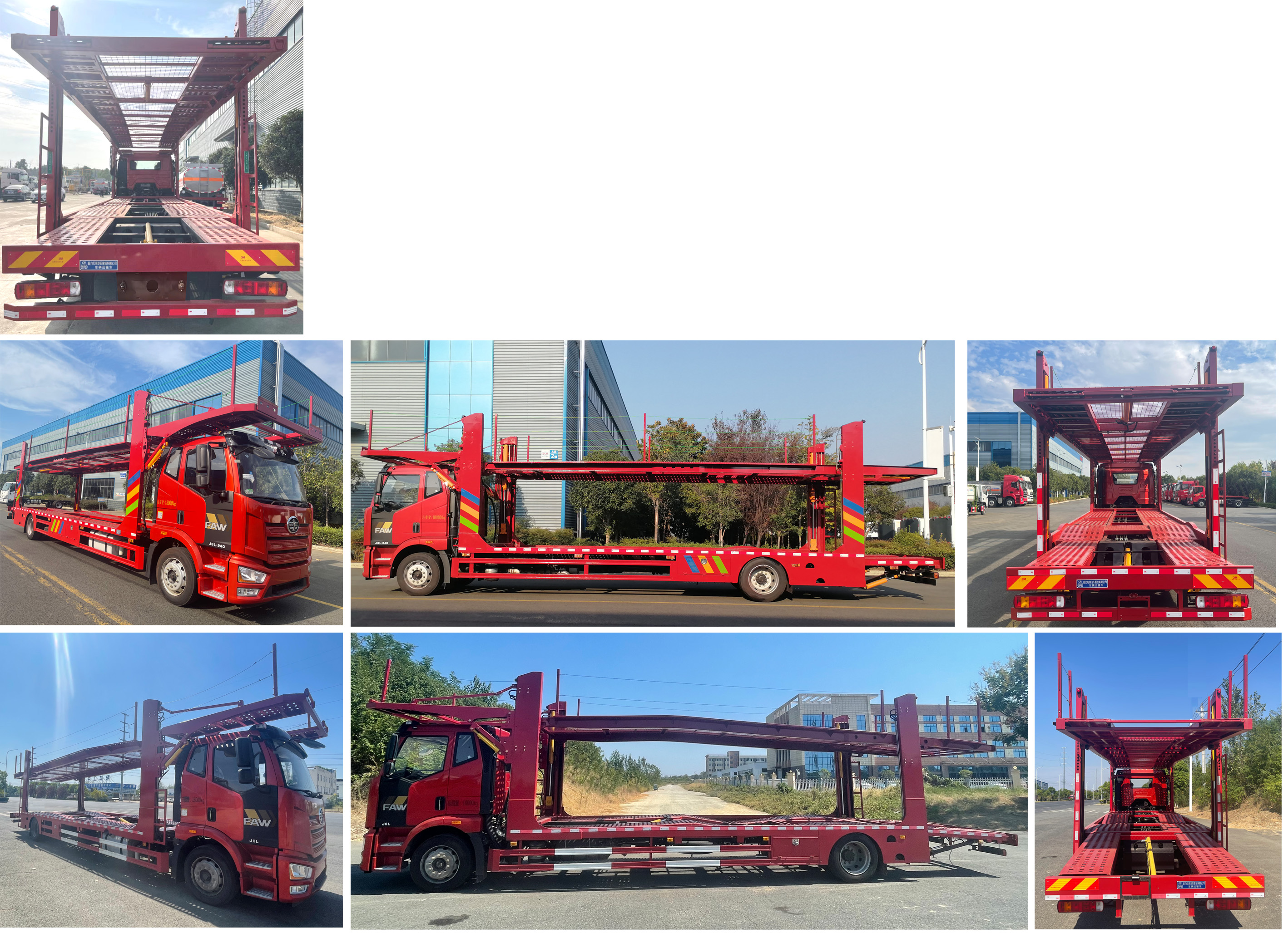 程力威牌CLW5181TCL6DP車輛運(yùn)輸車公告圖片