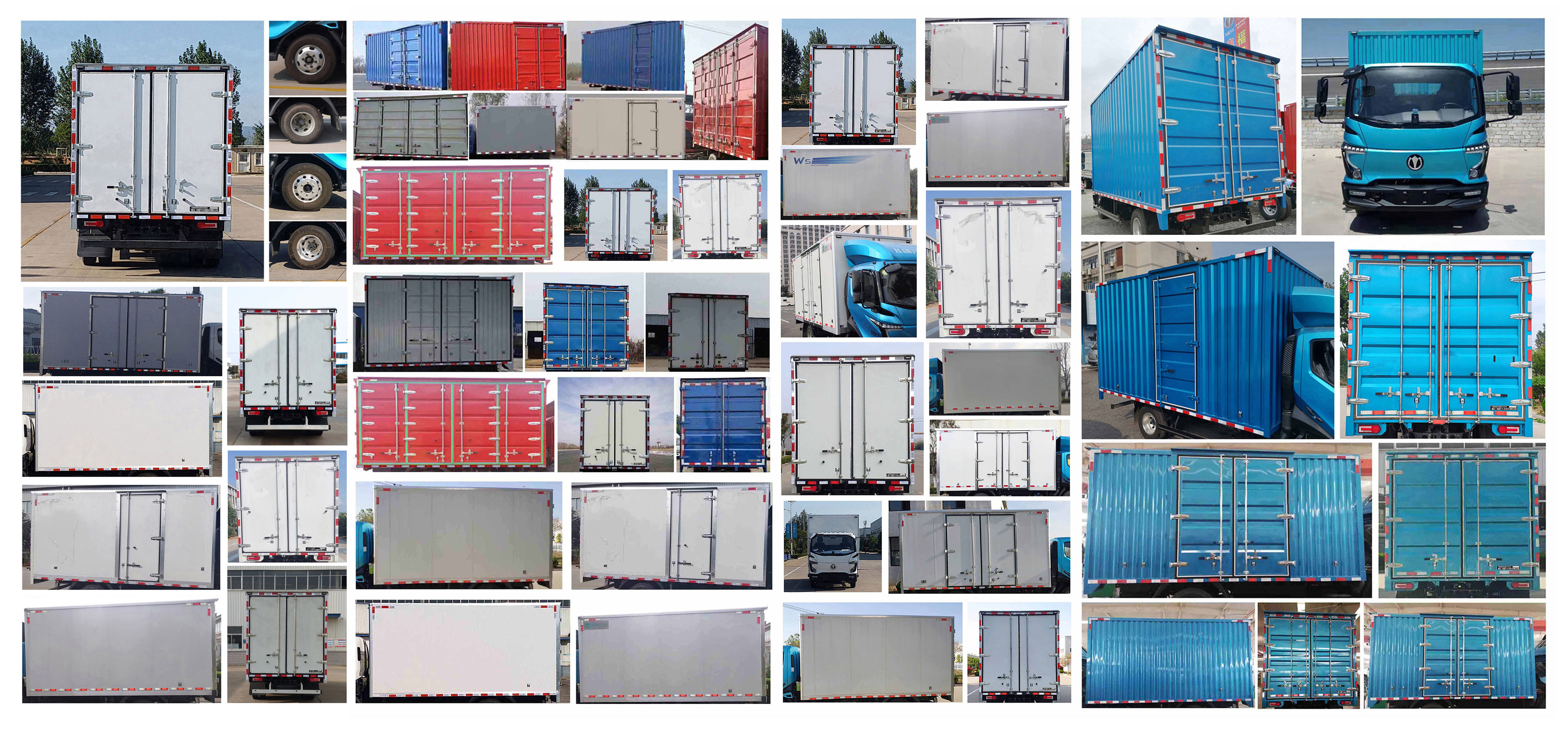 飛碟牌FD5040XXYW68BEV-1純電動廂式運輸車公告圖片