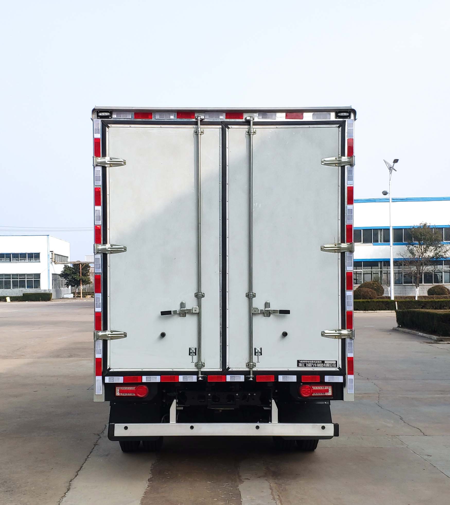 飛碟牌FD5040XXYW68BEV-1純電動廂式運輸車公告圖片