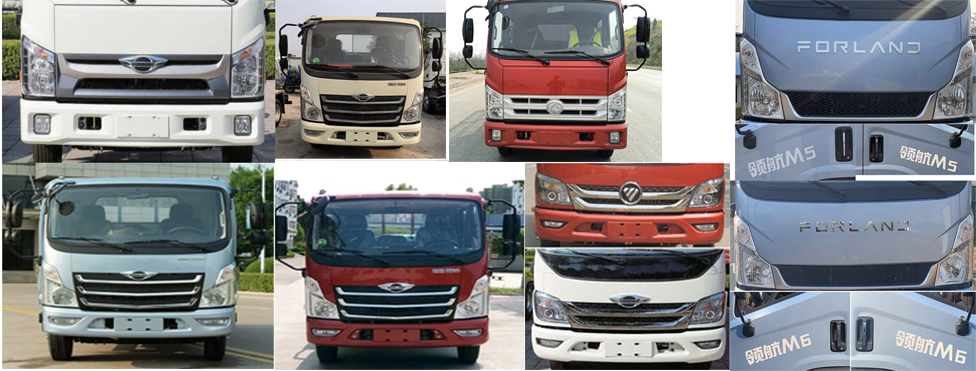 中盛誠達(dá)牌LZZ5046GXWBJ6吸污車公告圖片