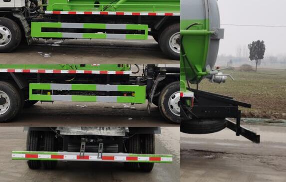 中盛誠達(dá)牌LZZ5046GXWBJ6吸污車公告圖片