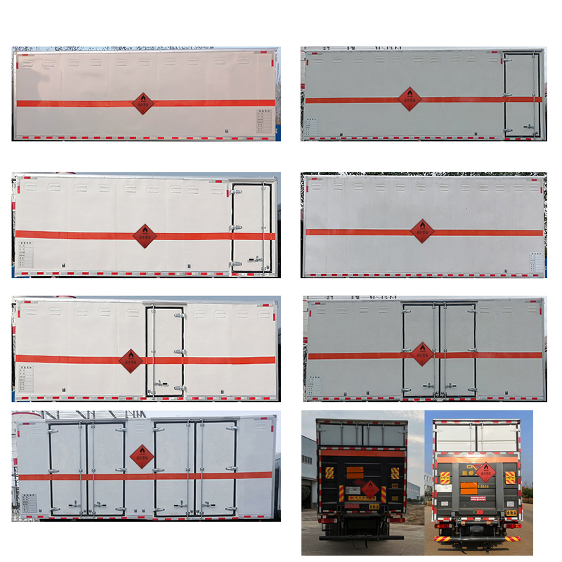順風(fēng)智造牌SFZ5185XRYCA6易燃液體廂式運(yùn)輸車公告圖片