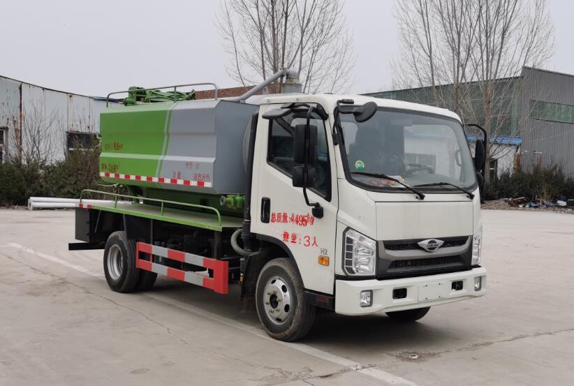 中盛誠(chéng)達(dá)牌LZZ5041GQWBJ6清洗吸污車