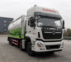 清洗吸污车