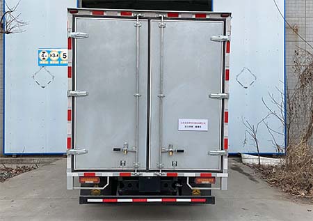 沃爾邦牌WRB5040XJXZZ檢修車公告圖片