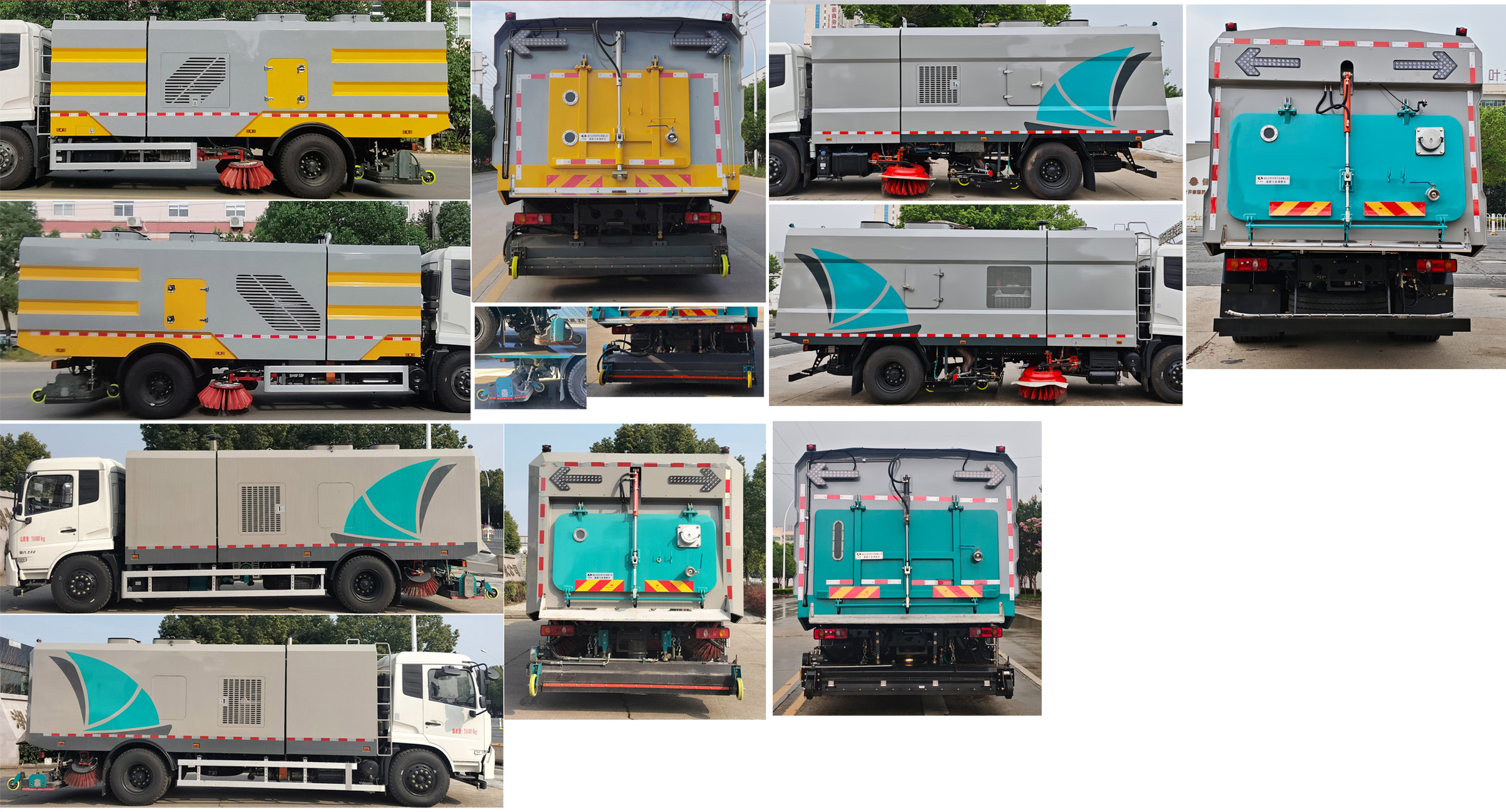 華通牌HCQ5180TWQDFH6道路污染清除車公告圖片