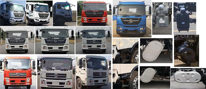 龍星匯牌HLV5121ZYSD6壓縮式垃圾車(chē)公告圖片