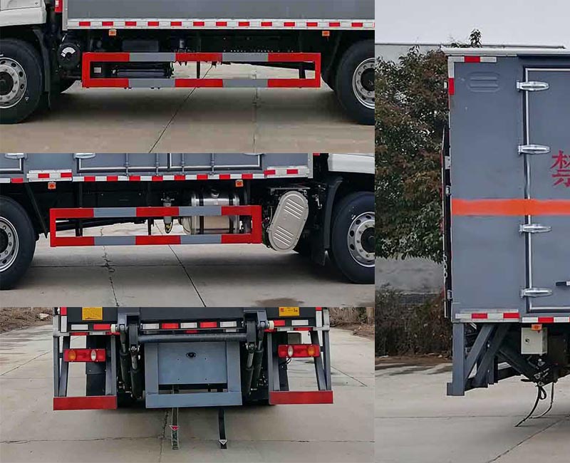 大力牌DLQ5181XZWDFH6雜項(xiàng)危險(xiǎn)物品廂式運(yùn)輸車公告圖片