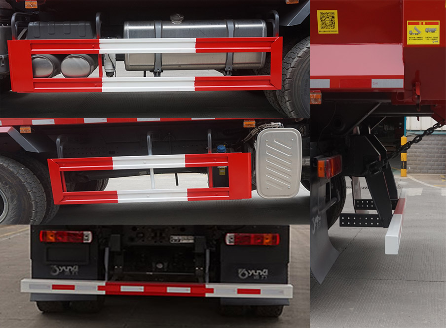 運力牌LG5256ZLJZ6自卸式垃圾車公告圖片