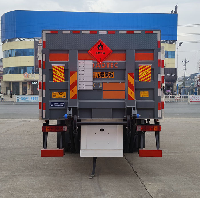 專(zhuān)力牌ZLC5267TQPZ6氣瓶運(yùn)輸車(chē)公告圖片