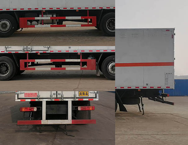 順風(fēng)智造牌SFZ5260XZWC6雜項(xiàng)危險(xiǎn)物品廂式運(yùn)輸車公告圖片