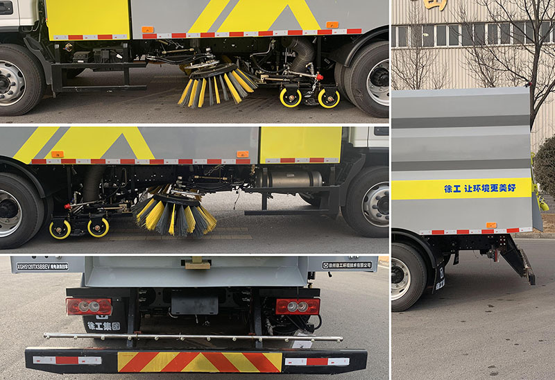 徐工牌XGH5120TXSBBEV純電動洗掃車公告圖片