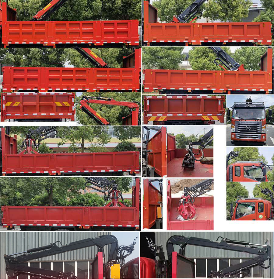 力海通牌HLH5140ZZDDYQ6抓斗式垃圾車公告圖片