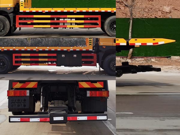 龍牧雙星牌LMX5186TQZEQ6清障車公告圖片