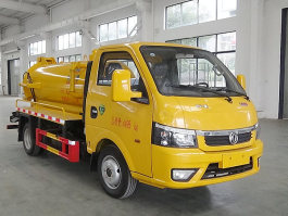 吸污车