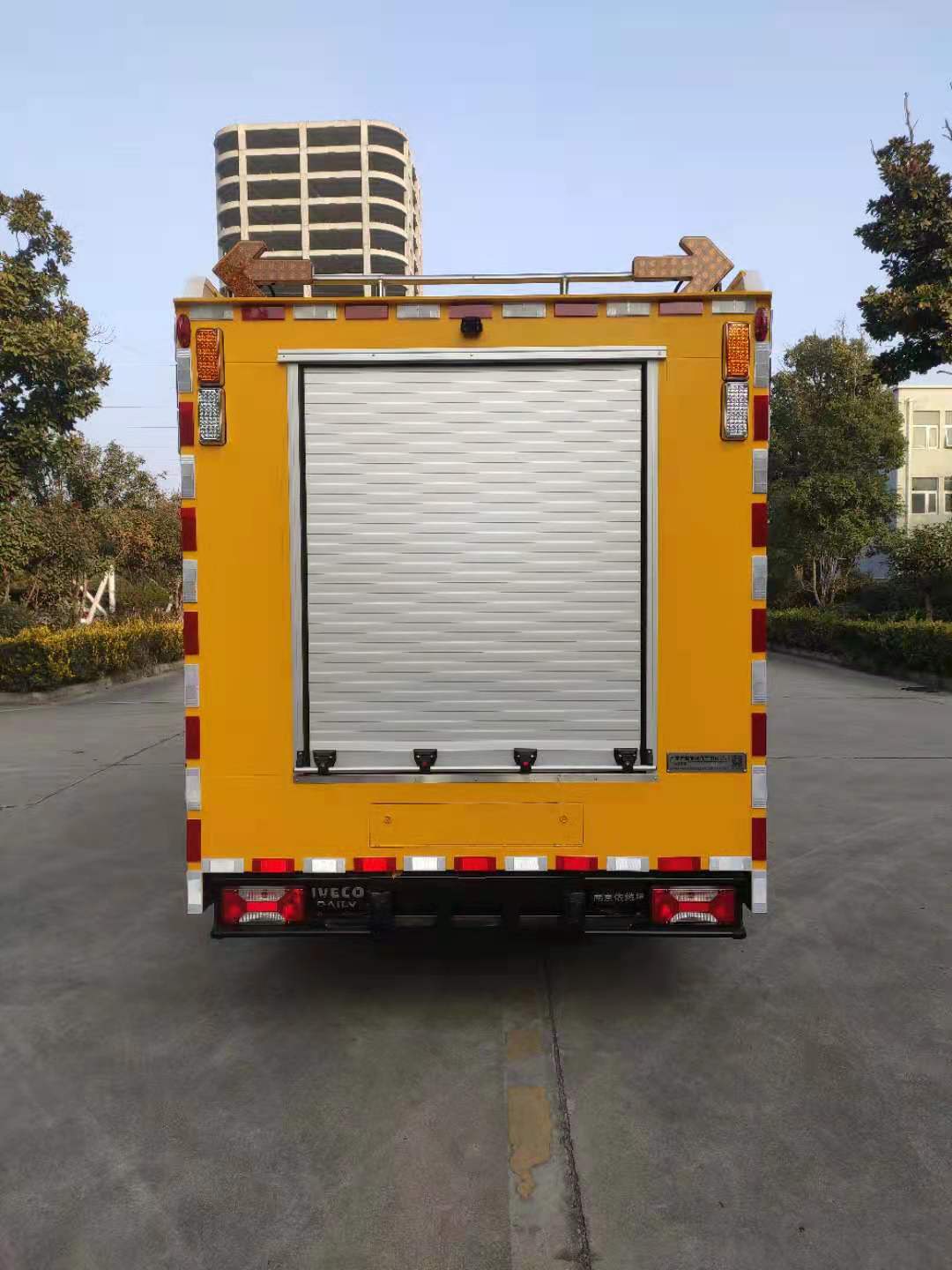 宛都旺牌HWD5041XXH救險車公告圖片