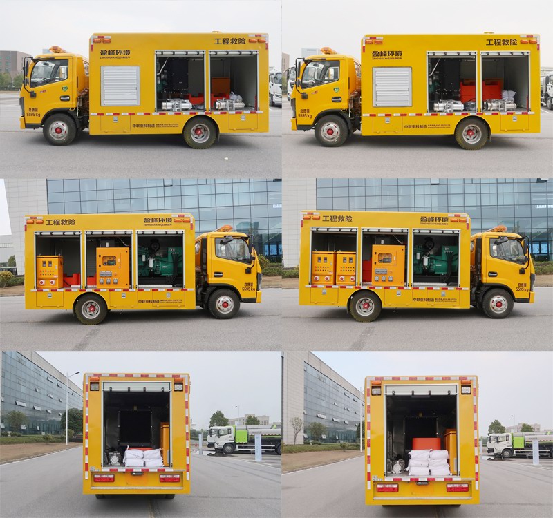 盈峰牌ZBH5060XXHEQE6救險車公告圖片