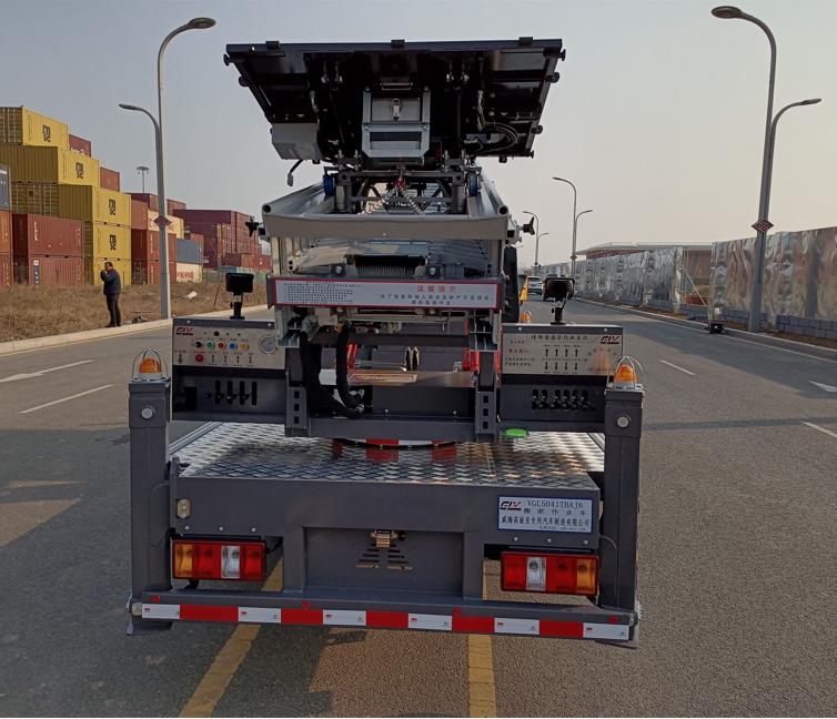 高麗亞牌VGL5041TBAJ6搬家作業(yè)車公告圖片