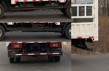 福田牌BJ5044CCY8JBA-AB1倉柵式運輸車公告圖片