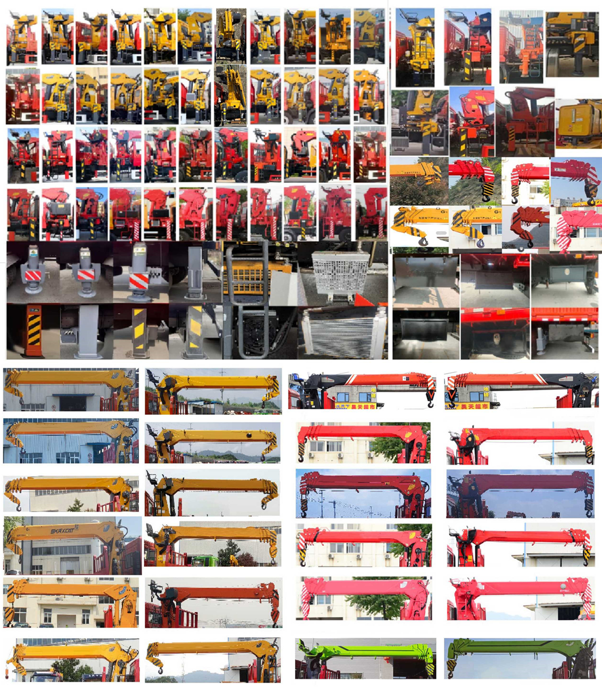 猛卡士特牌XCL5186JSQL6隨車起重運(yùn)輸車公告圖片