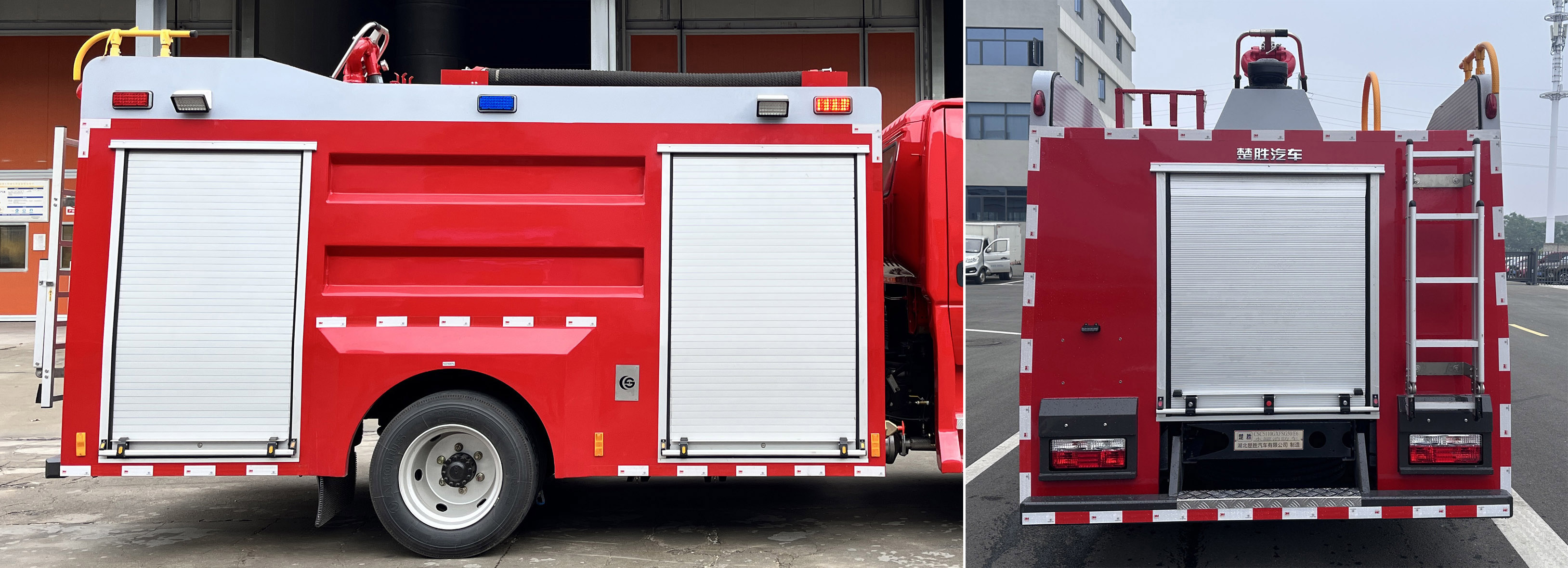 楚勝牌CSC5110GXFSG50/E6水罐消防車公告圖片