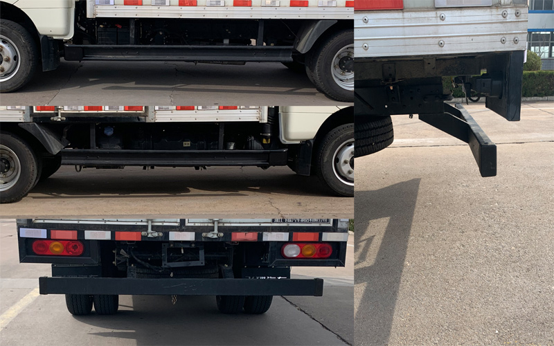 飛碟牌FD5040XXYD66K6-3廂式運輸車公告圖片