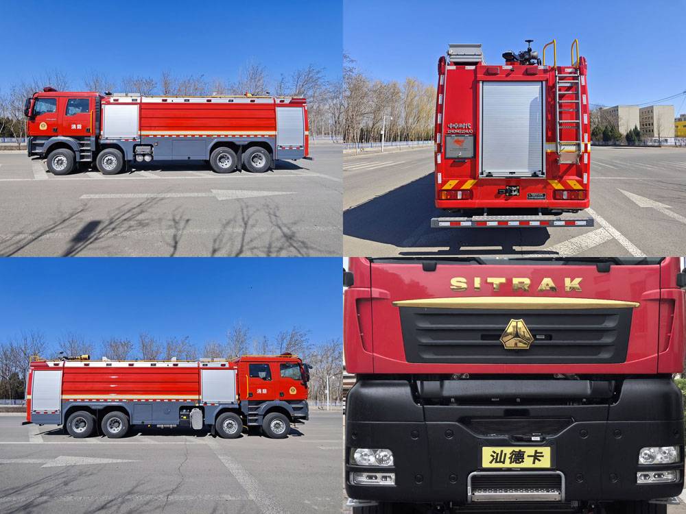中卓時代牌ZXF5380GXFPM180/ST6泡沫消防車公告圖片