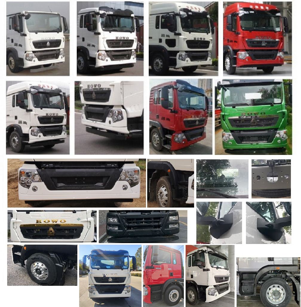 楚勝牌CSC5187GSSZ6灑水車公告圖片