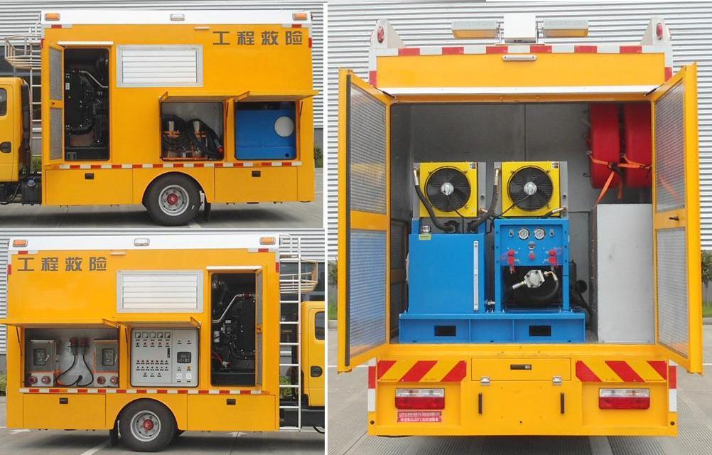 句龍牌HAJ5071XXHE救險車公告圖片