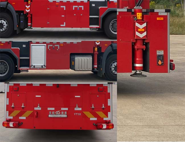 金猴牌SXT5196JXFYT32云梯消防車公告圖片