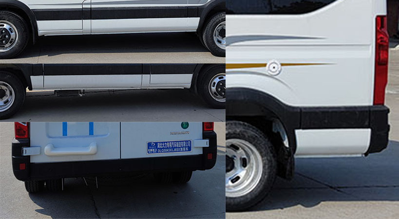 大力牌DLQ5043XLJ6SX旅居車(chē)公告圖片