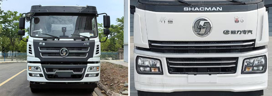 程力威牌CLW5220TZJSDP鉆機(jī)車(chē)公告圖片