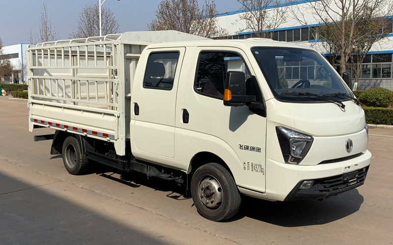 飛碟牌FD5042CCYR66K6-2倉柵式運(yùn)輸車