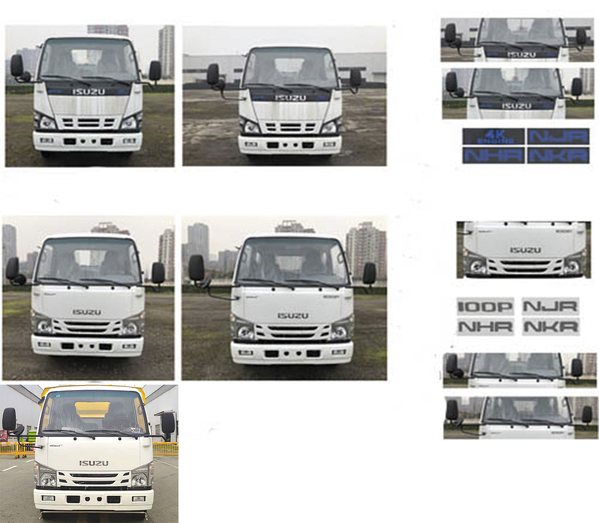 凱力風牌KLF5070TXSQ6洗掃車公告圖片