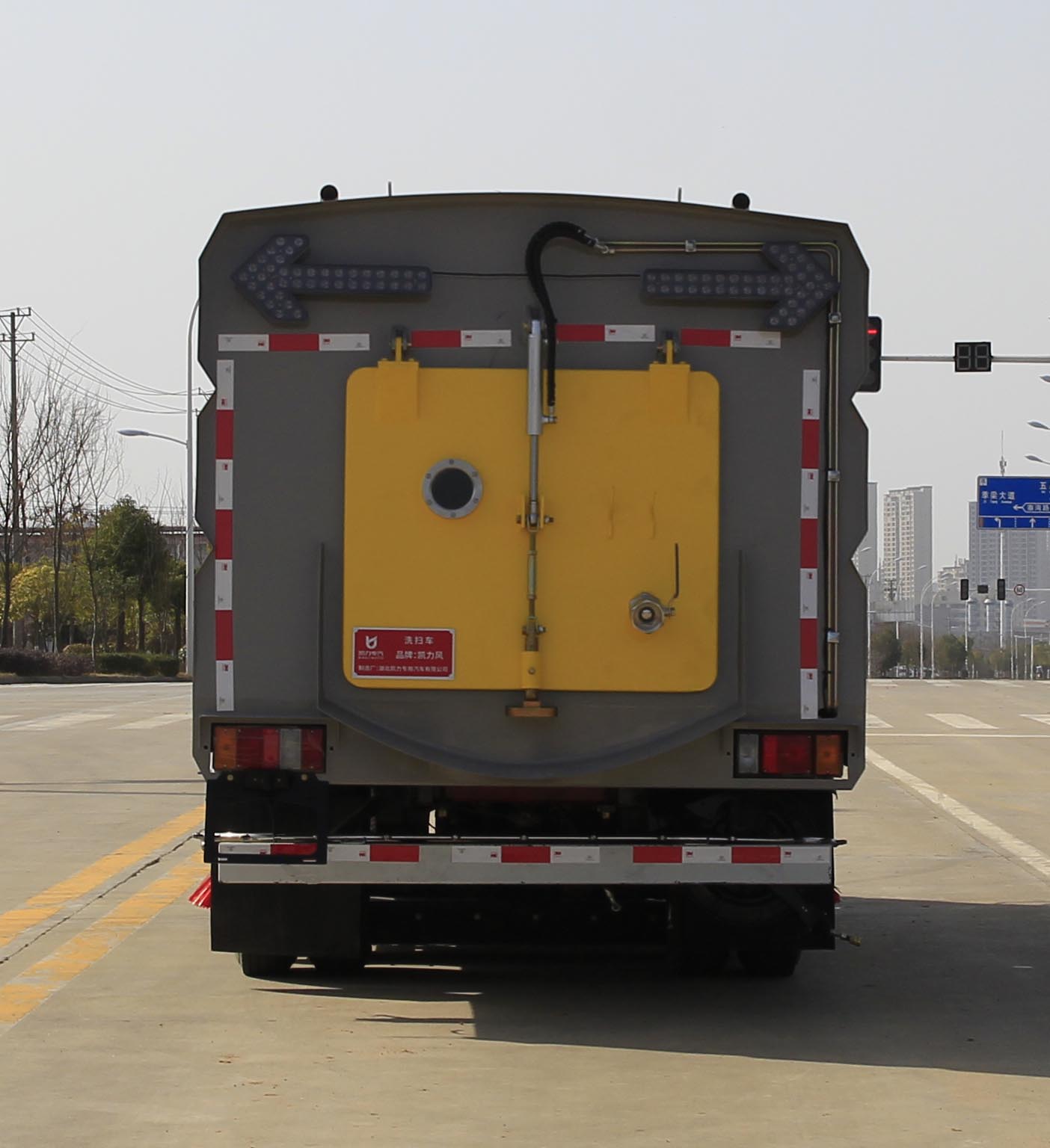 凱力風牌KLF5070TXSQ6洗掃車公告圖片