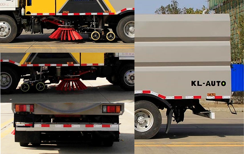 凱力風牌KLF5070TXSQ6洗掃車公告圖片