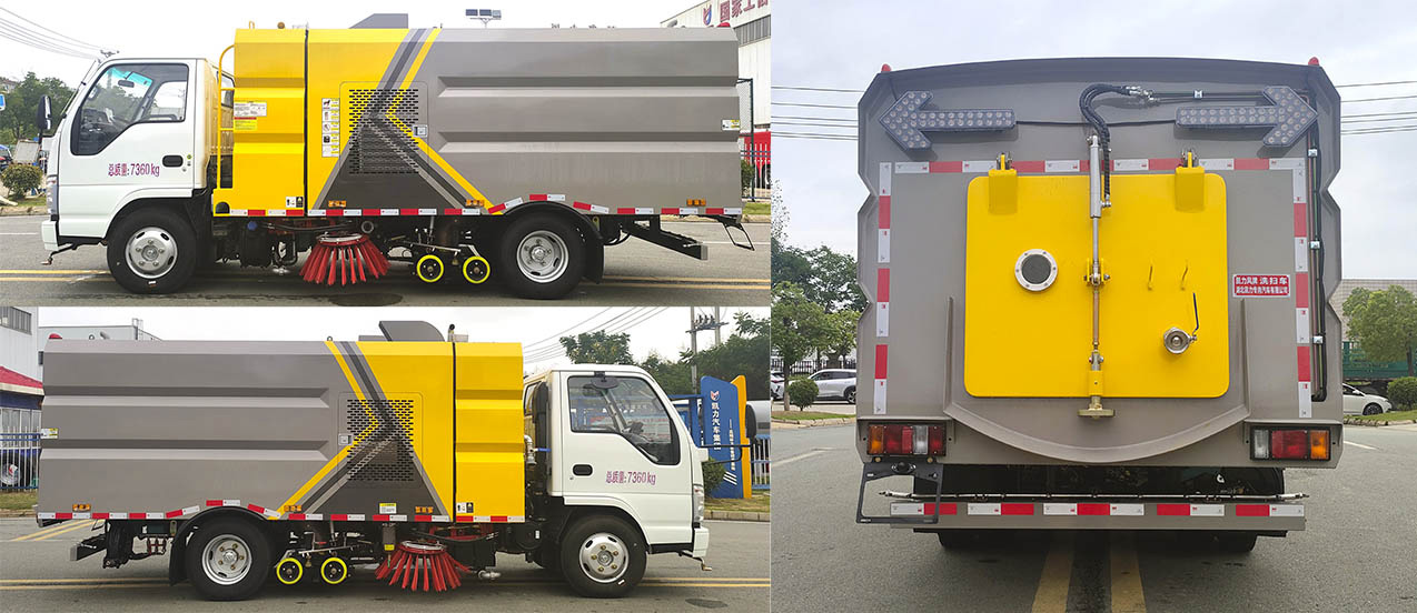 凱力風牌KLF5070TXSQ6洗掃車公告圖片