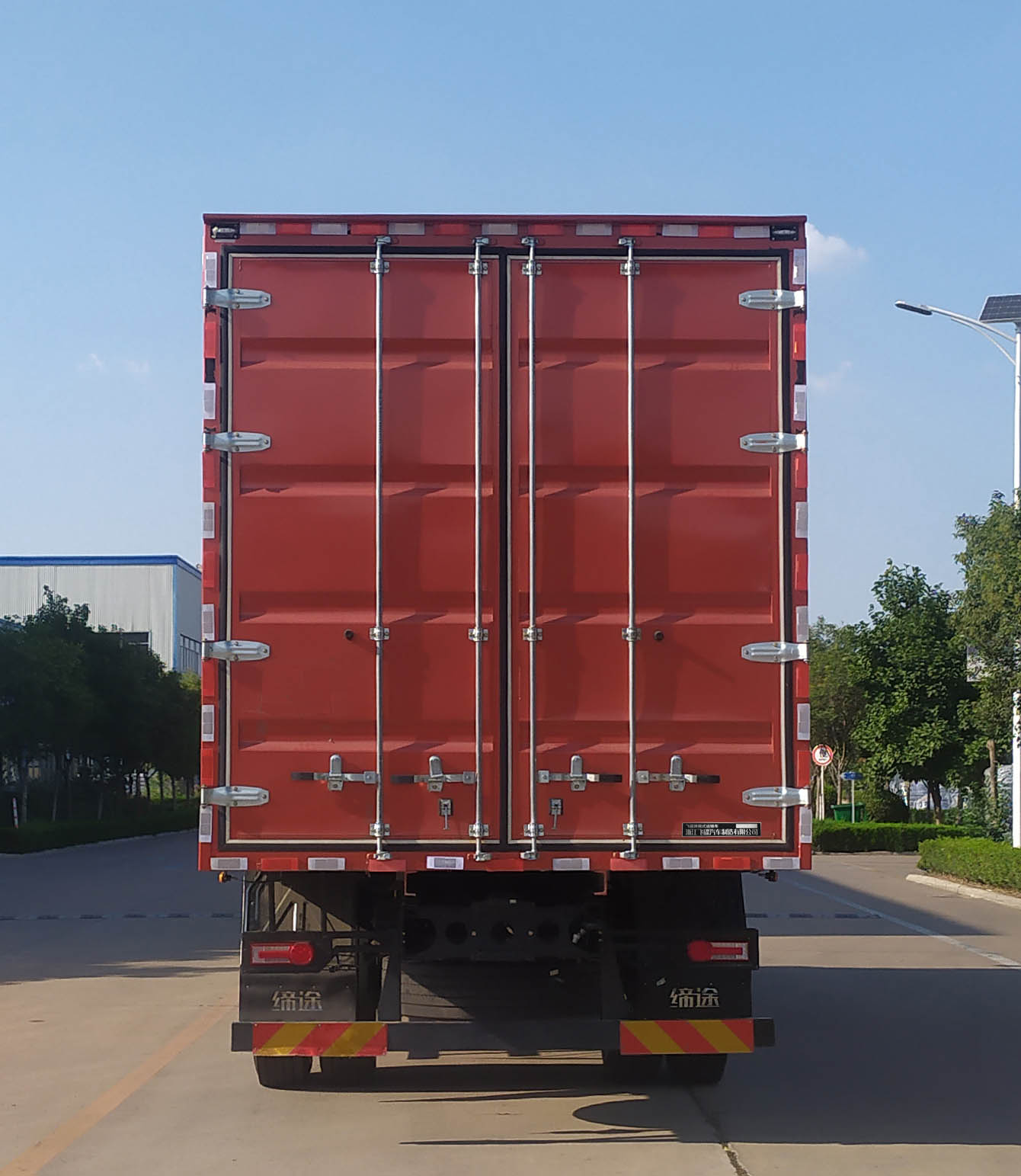 飛碟牌FD5181XXYP78K6-1廂式運(yùn)輸車公告圖片