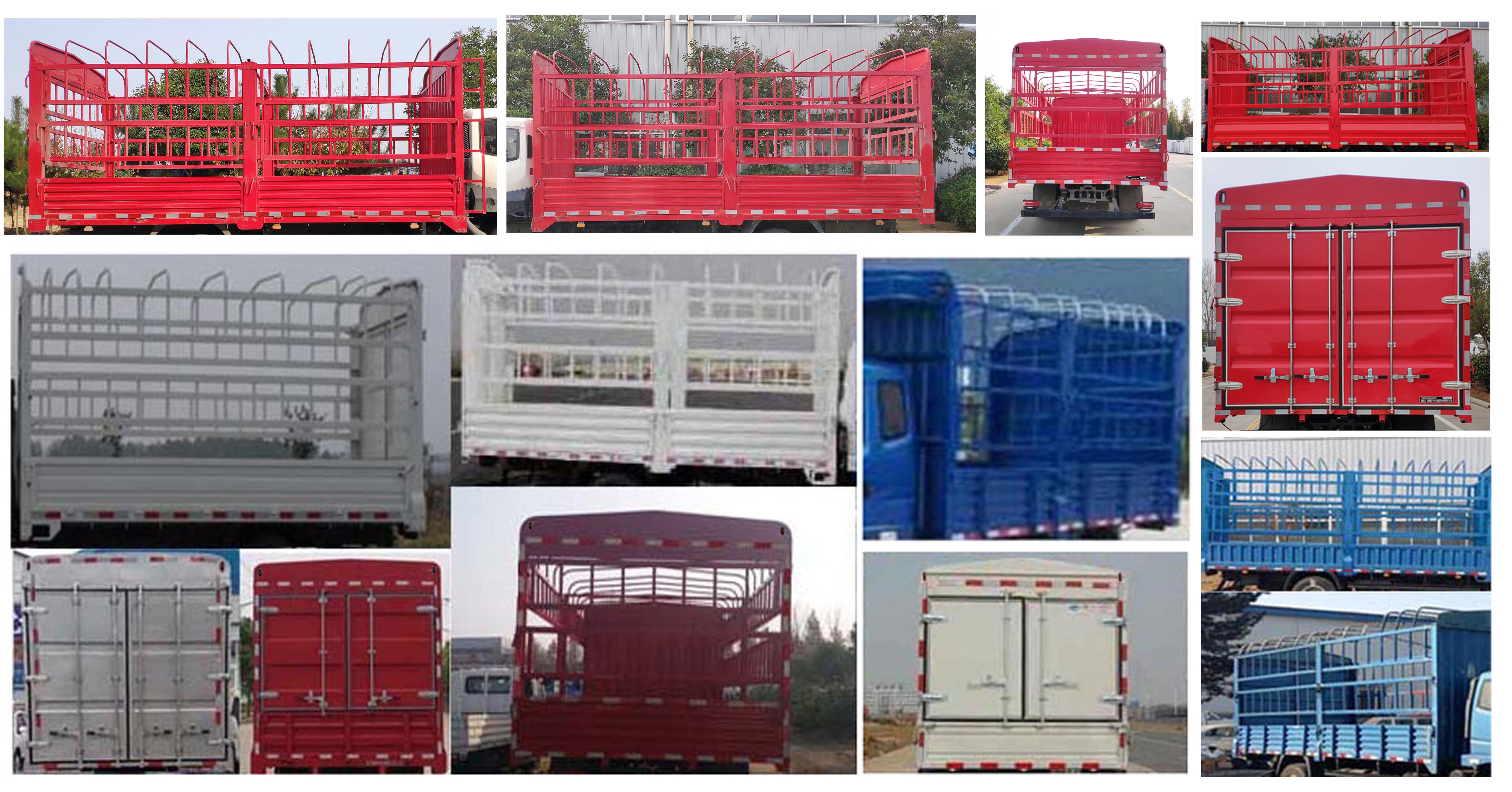 飛碟牌FD5181CCYP78K6-1倉柵式運輸車公告圖片