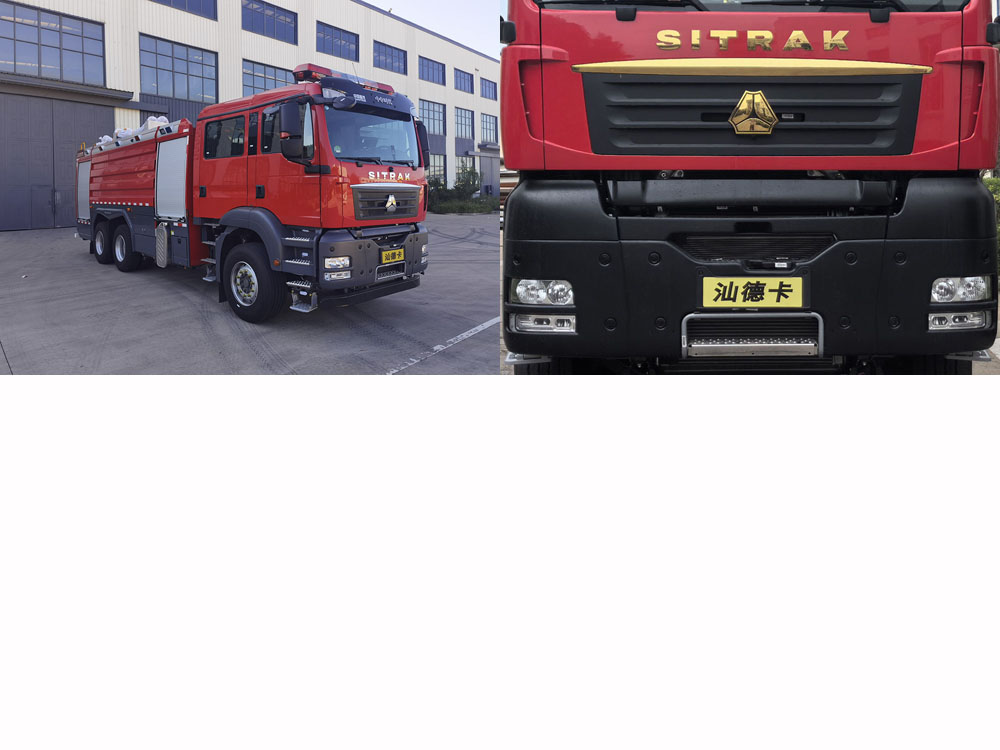 中卓時代牌ZXF5290GXFSG120/ST6水罐消防車公告圖片