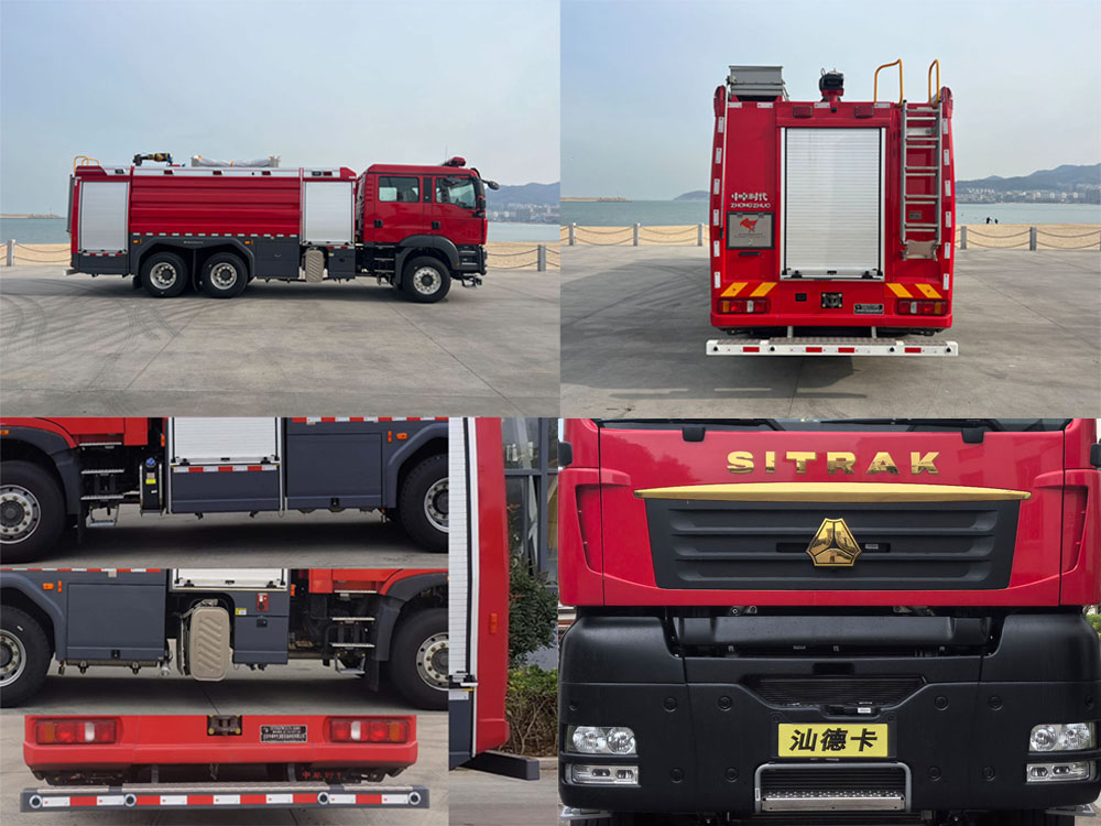 中卓時代牌ZXF5290GXFPM120/ST6泡沫消防車公告圖片